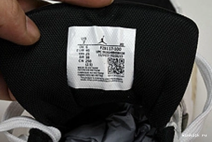 x Scott Cut Jordan Travis Check The 0817